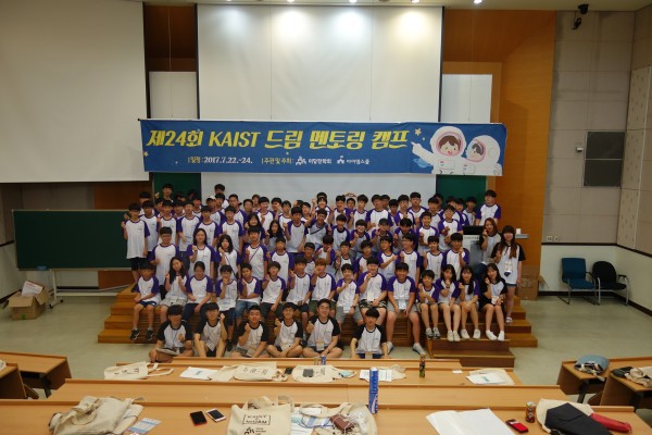 0f098e668ed964cc725f7c28a5d46a64_1500708