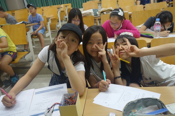 d16fff41d060486d9ae6dcdddaa1a350_1502711