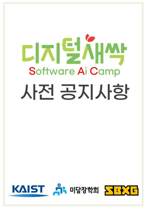 fba4ffcf763299e47cc8b36290139612_1672985