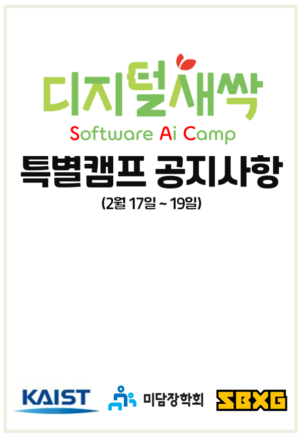 34a3edb124dd46b96d6149f9e12f678f_1676528