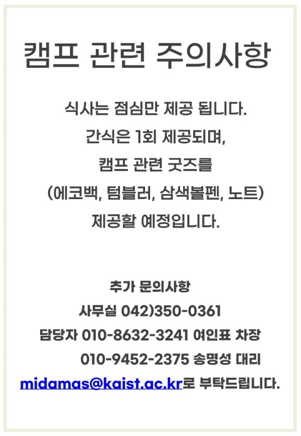 7fed566034f2dae75a2929ba8fe48bed_1675738