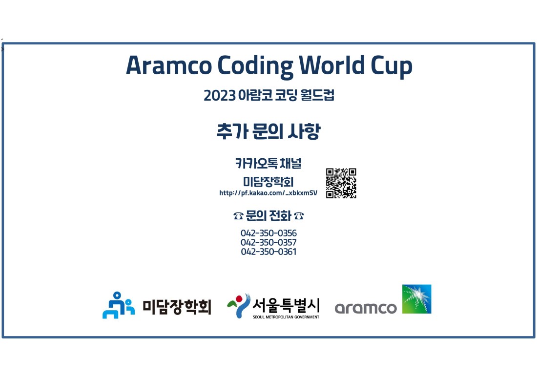1492aaa55a0d7c2e484a7f611f3514b8_1680162