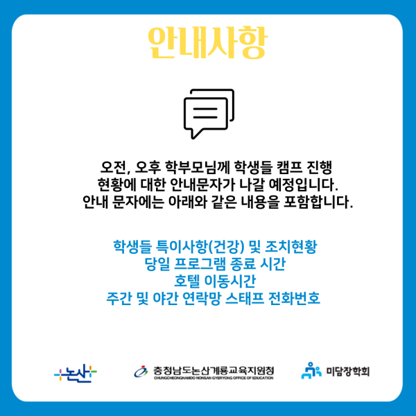 4a2bd6d07102fdc5e525fefde8defb84_1689821